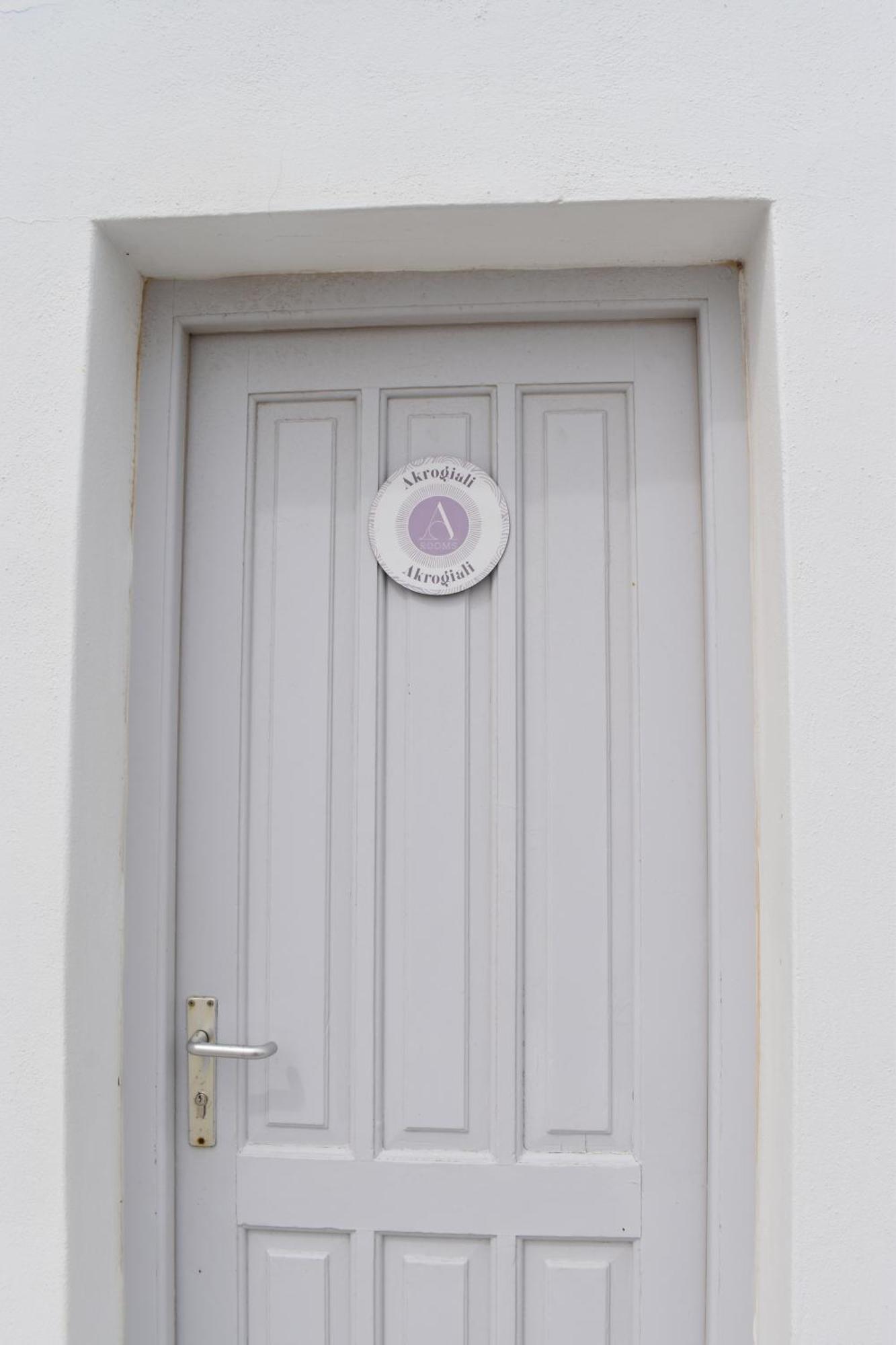 Alfa Rooms Νάουσα Εξωτερικό φωτογραφία